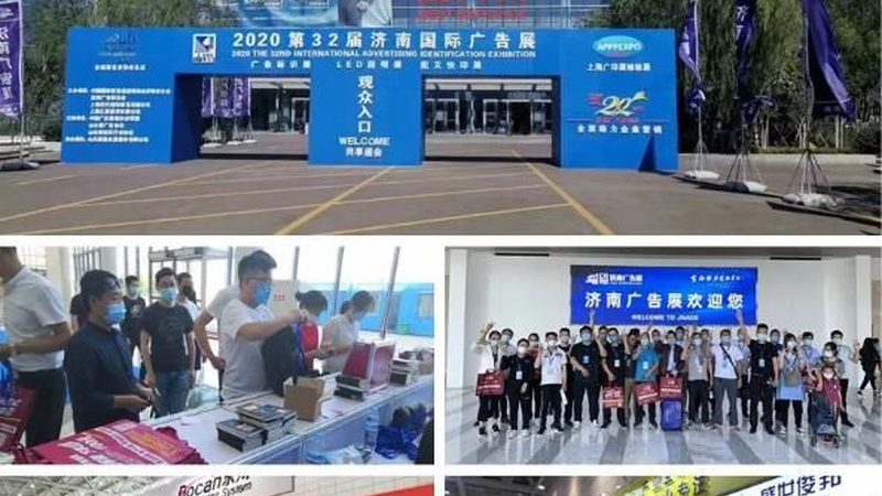 舞台搭建定制报价清单：揭秘报价背后的秘密