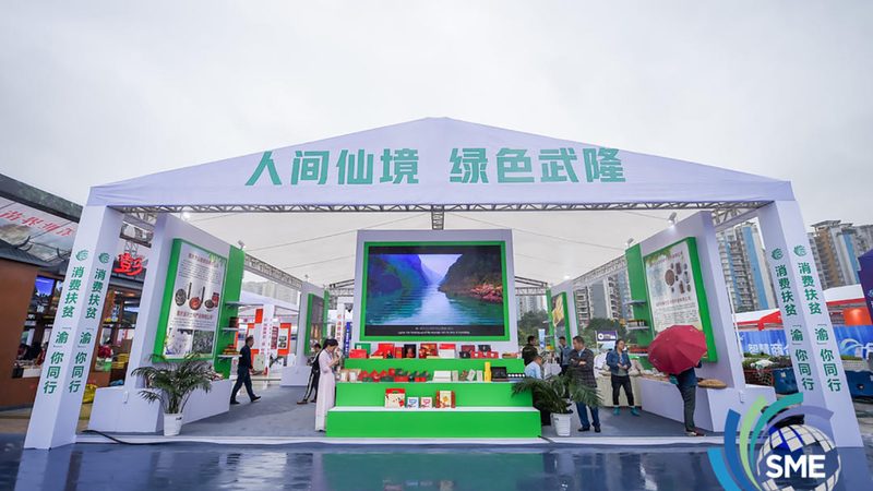 广州茶叶包装设计定制：如何打造个性与品质兼具的包装方案**