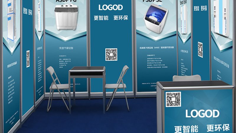 标识标牌价格多少钱