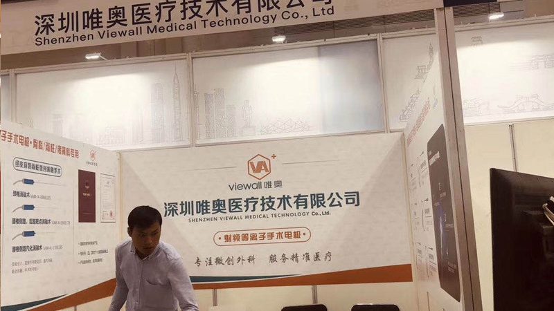 门头招牌材质如何选择？揭秘材质特性与适用场景**