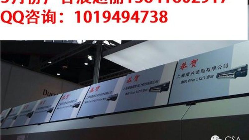 广州logo设计风格厂家