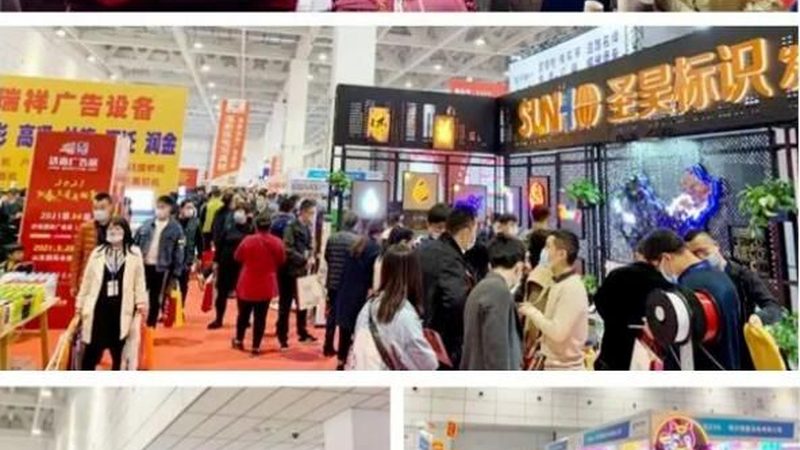 商业平面设计实战内容