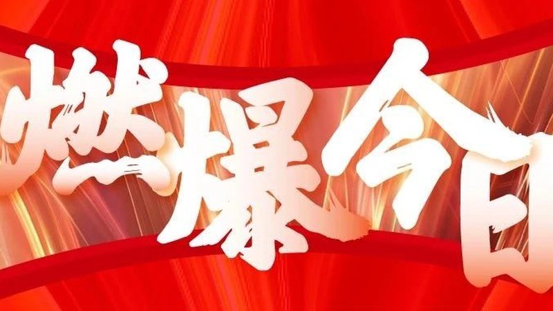 展厅设计方案不仅要美观，还要具备实用性。以下是一些实用性方面的考虑因素：