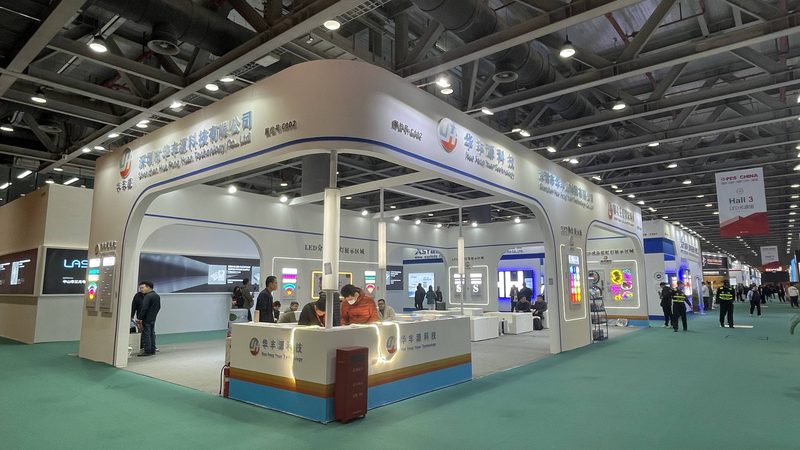 展厅设计施工一体化：揭秘打造专业展台的幕后功臣