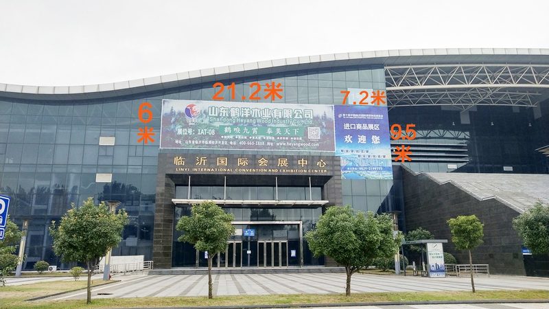 活动搭建全流程解析：揭秘价格背后的秘密**