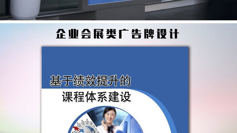 演出舞台搭建报价明细表：揭秘舞台搭建成本构成