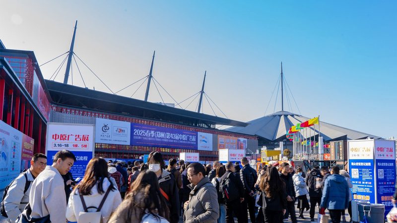 广告公司加盟代理的利润密码：揭秘盈利之道