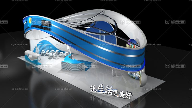 展台搭建现场安全规范，揭秘背后的标准与细节